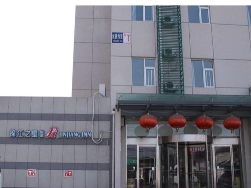 Jinjiang Inn - Beijing Jintai Road Subway Station Ngoại thất bức ảnh