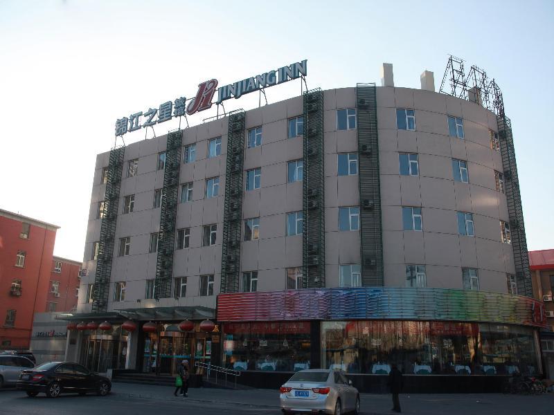 Jinjiang Inn - Beijing Jintai Road Subway Station Ngoại thất bức ảnh