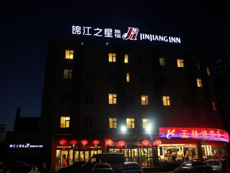 Jinjiang Inn - Beijing Jintai Road Subway Station Ngoại thất bức ảnh