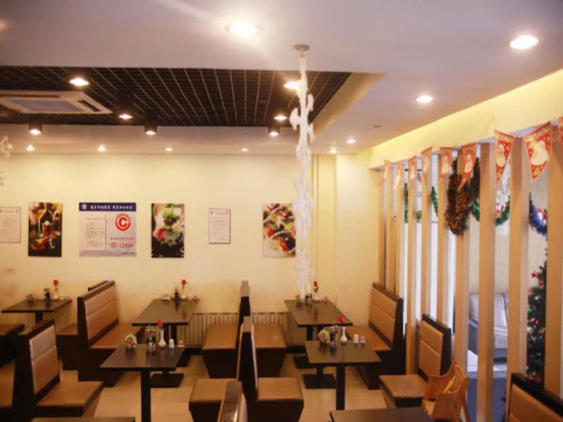 Jinjiang Inn - Beijing Jintai Road Subway Station Ngoại thất bức ảnh