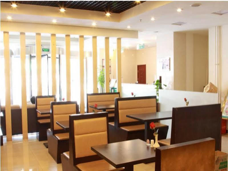 Jinjiang Inn - Beijing Jintai Road Subway Station Ngoại thất bức ảnh